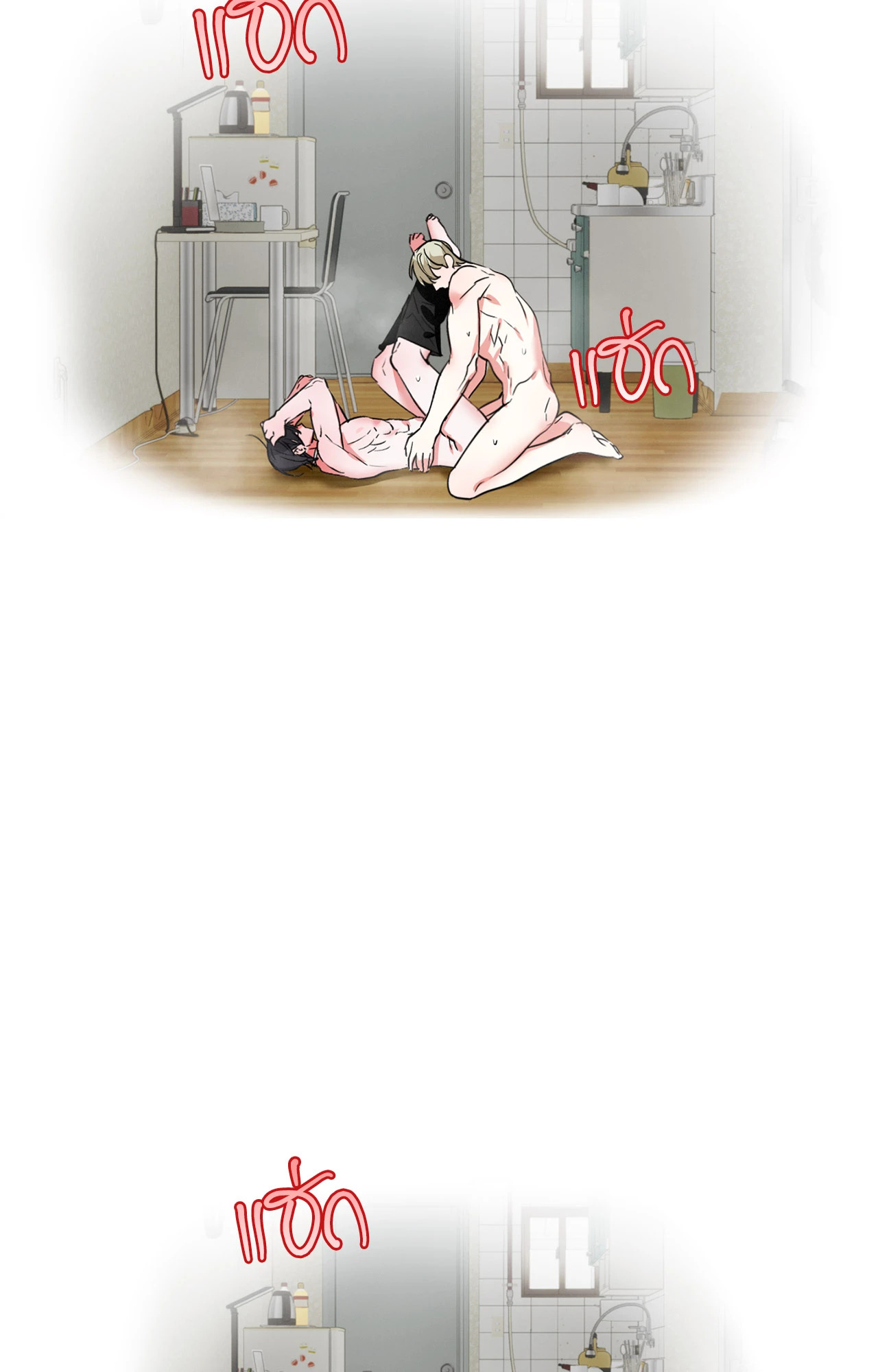 หน้า 56