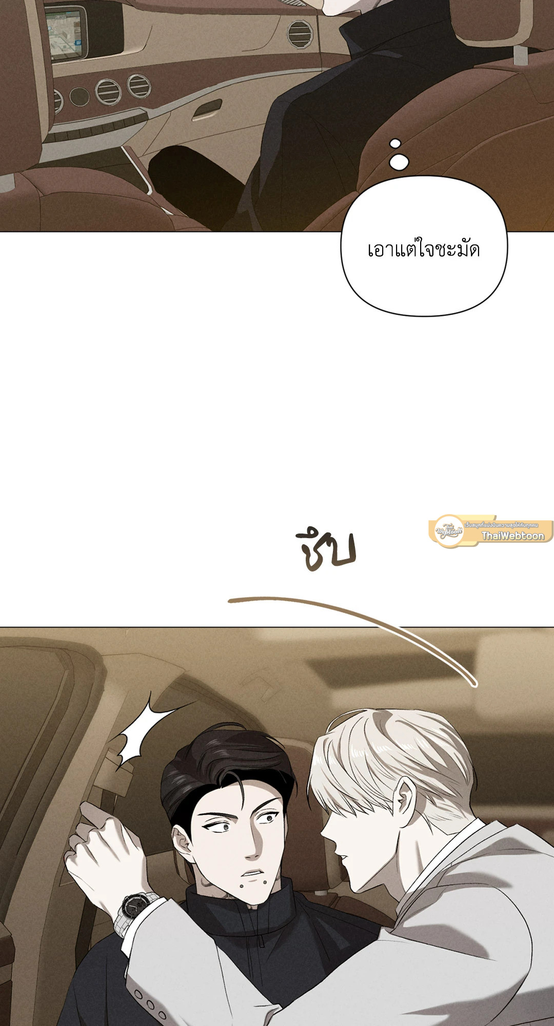 หน้า 30