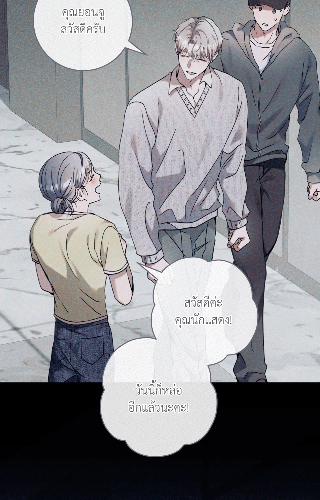 หน้า 39