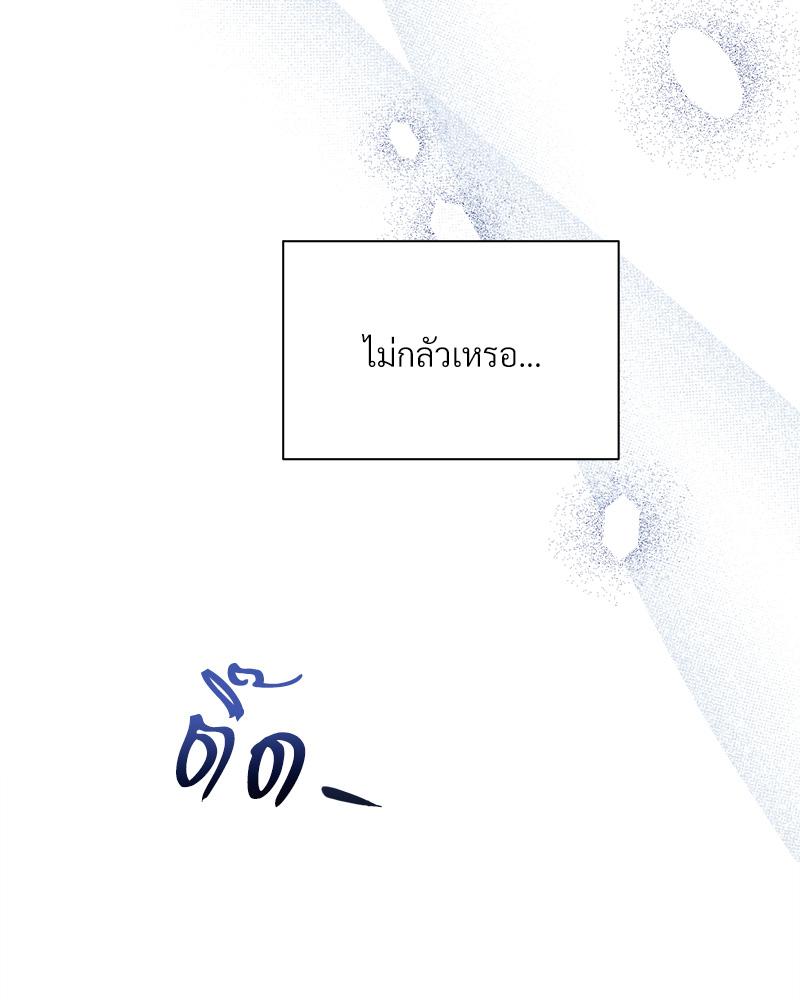 หน้า 94