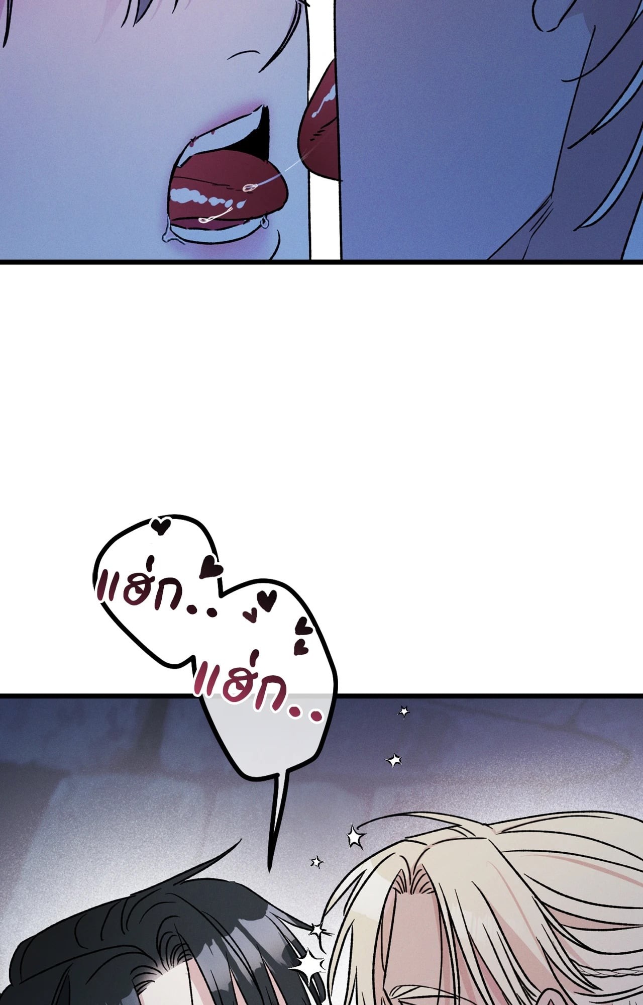 หน้า 77