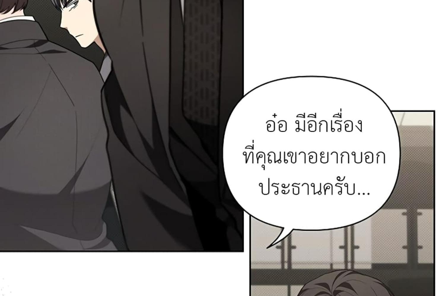หน้า 89