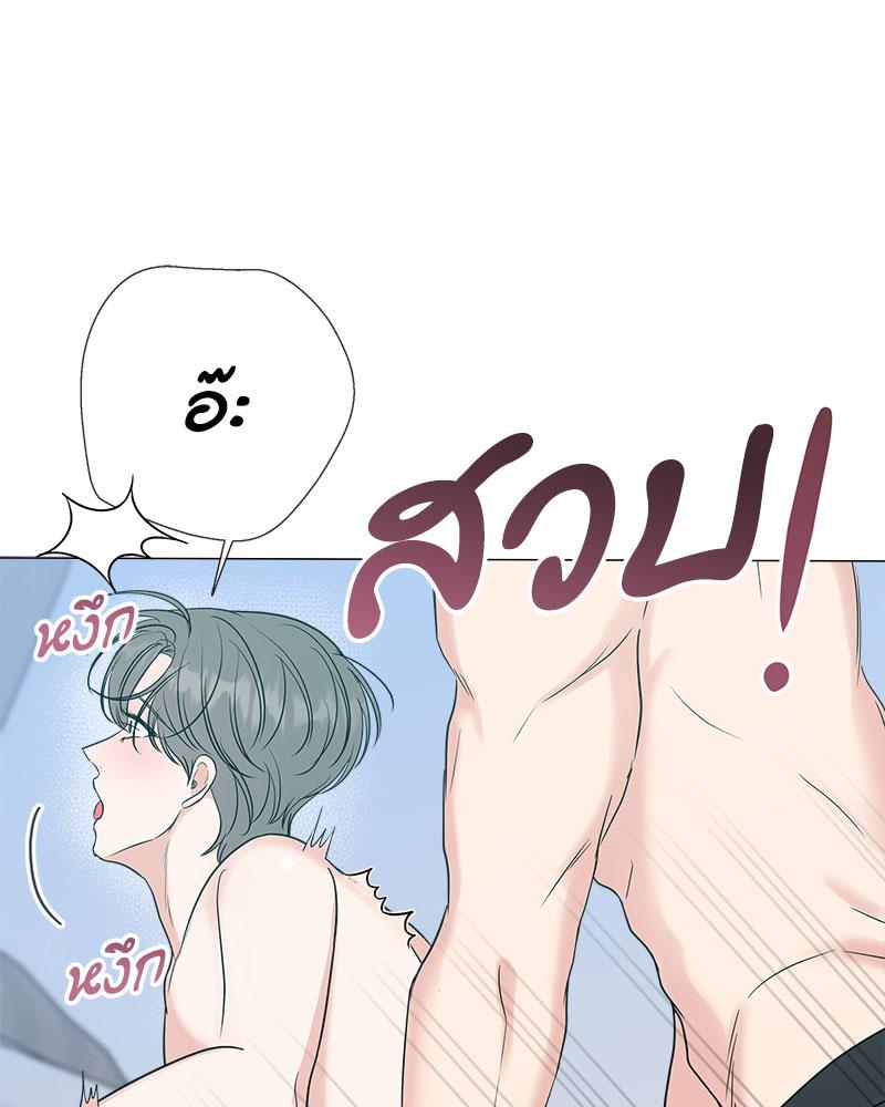 หน้า 78