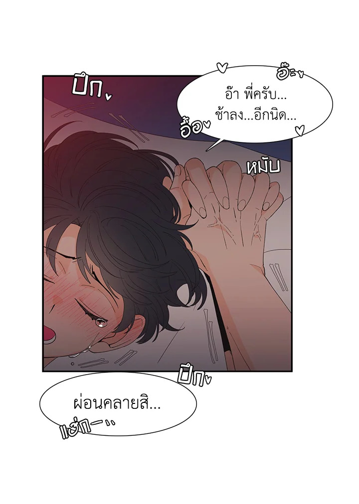 หน้า 38