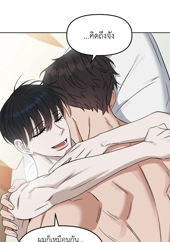 หน้า 62