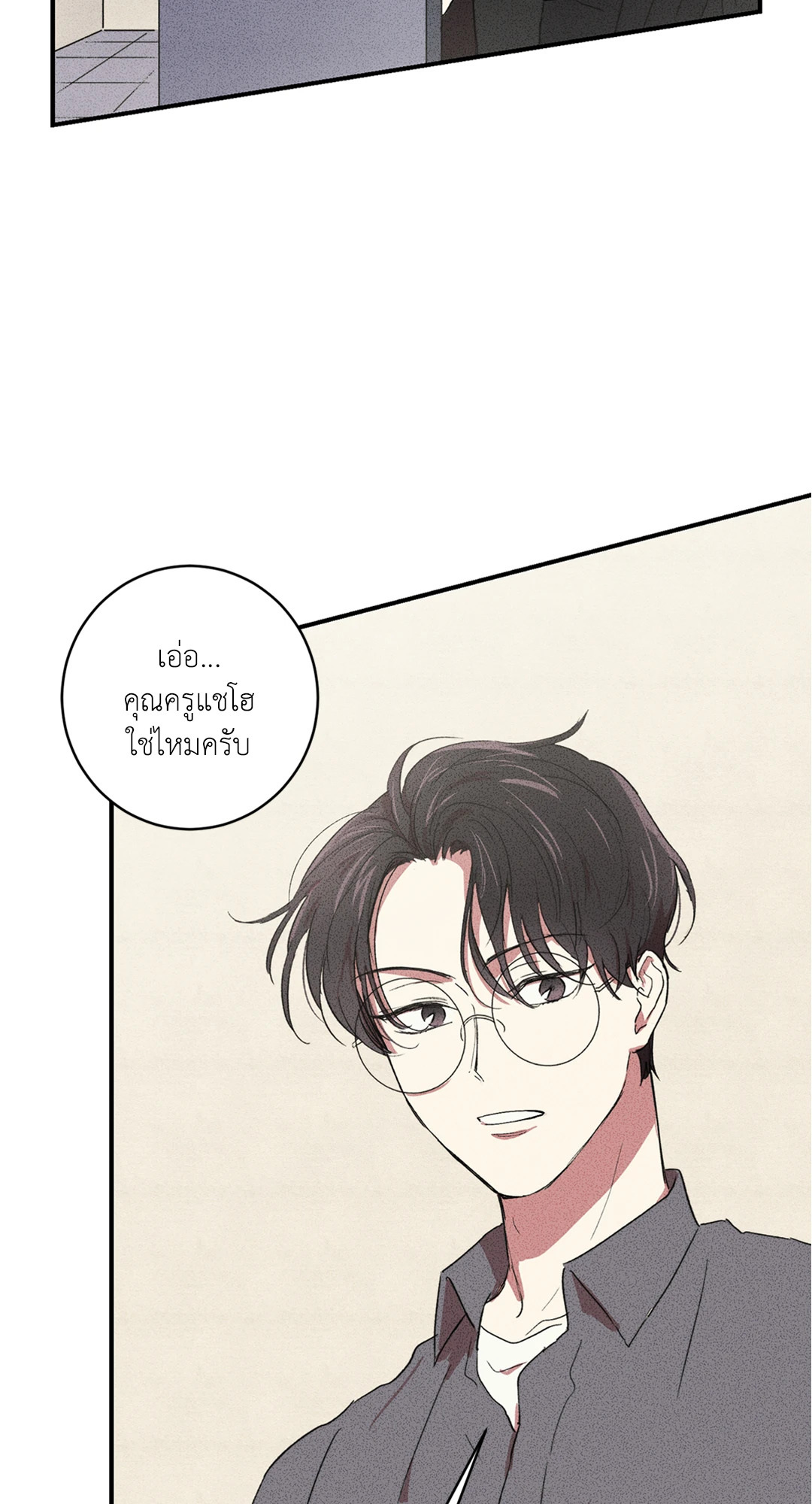 หน้า 59