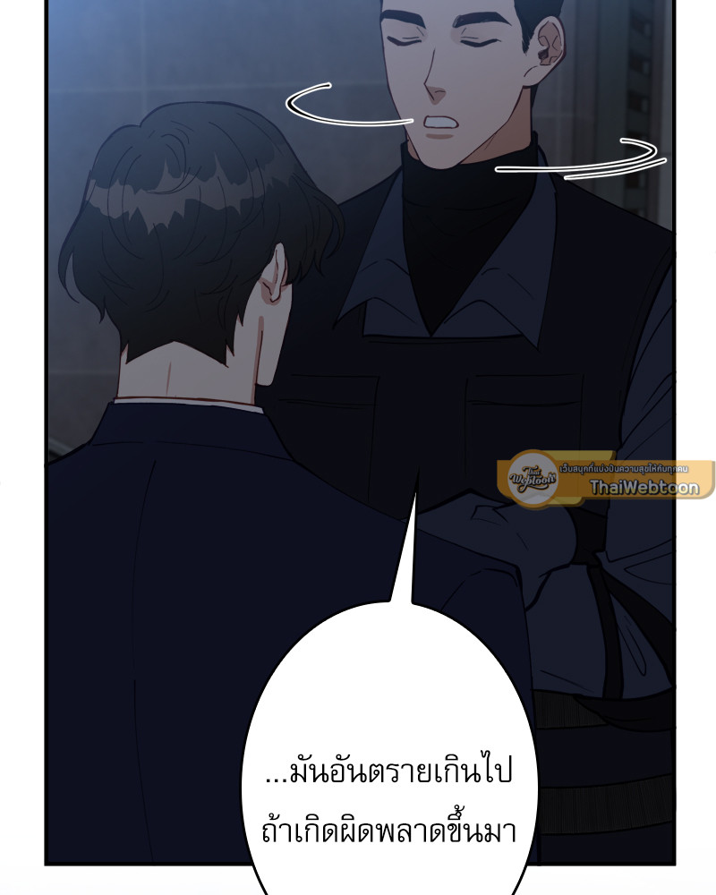 หน้า 126