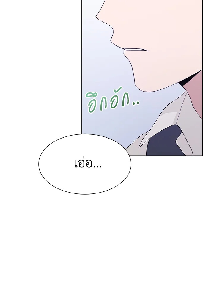 หน้า 87
