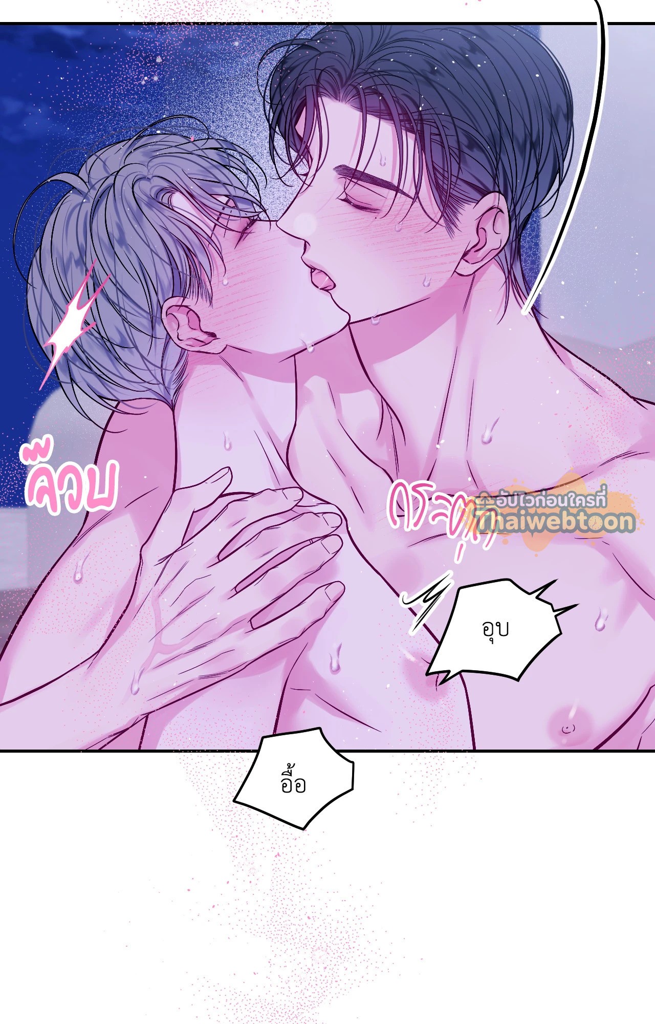 หน้า 26