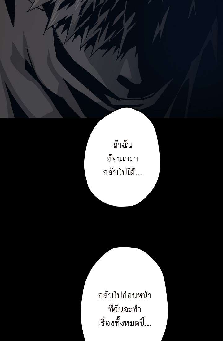 หน้า 104
