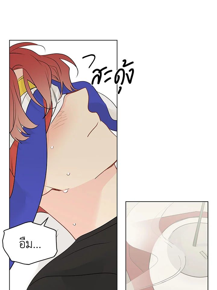 หน้า 59