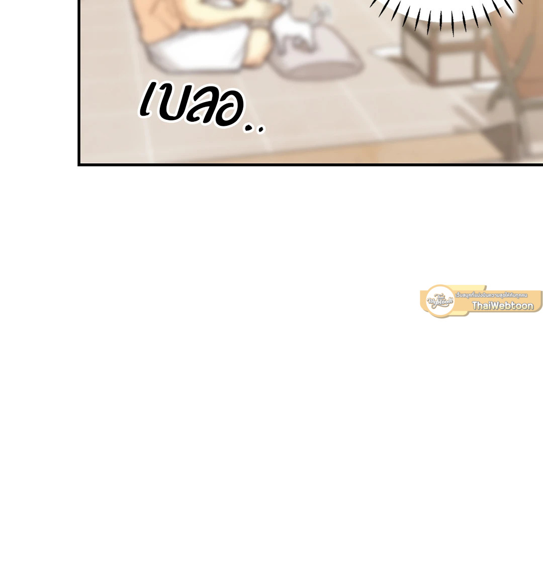 หน้า 74