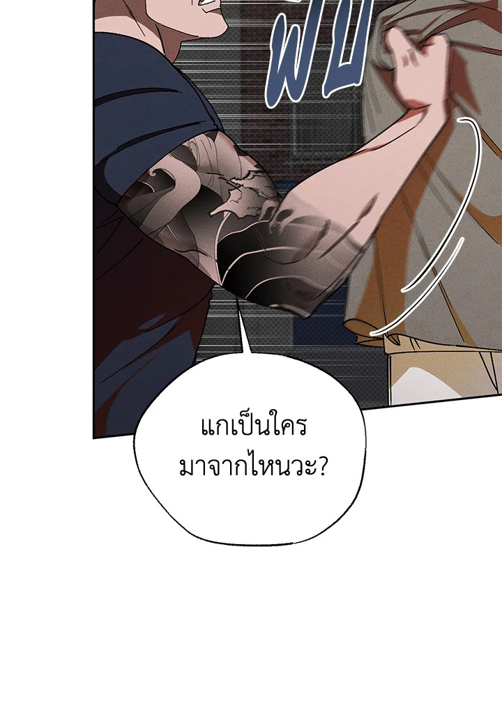 หน้า 118