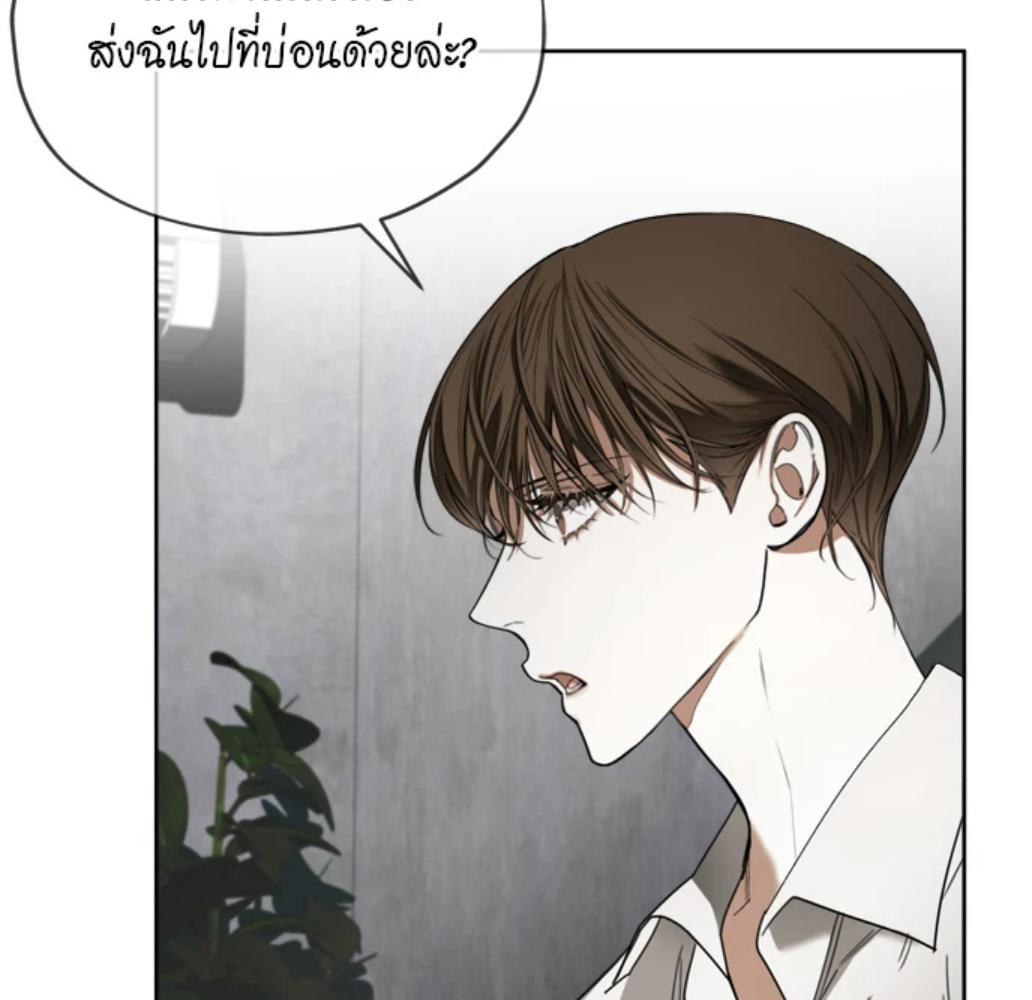 หน้า 98