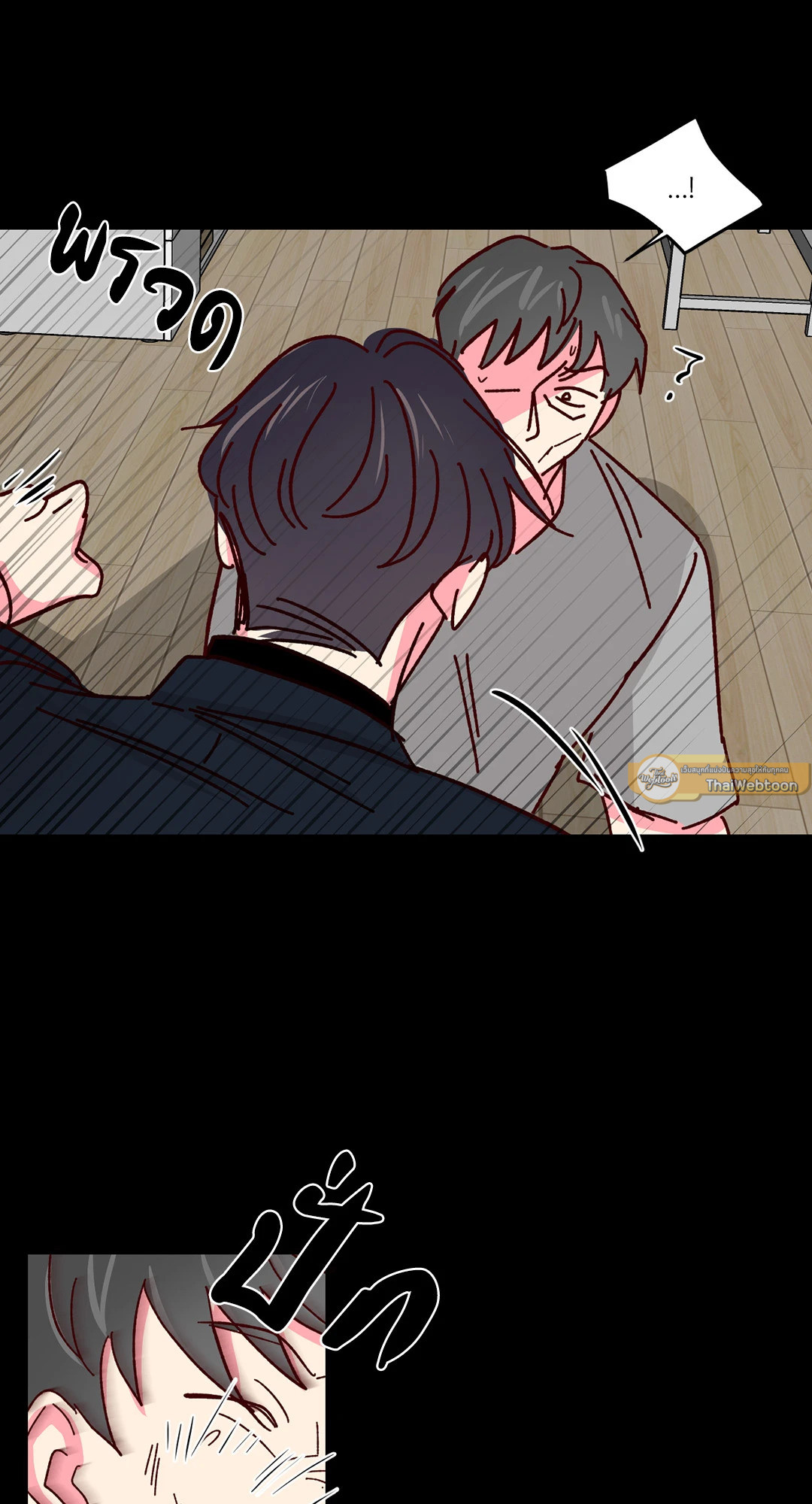 หน้า 39