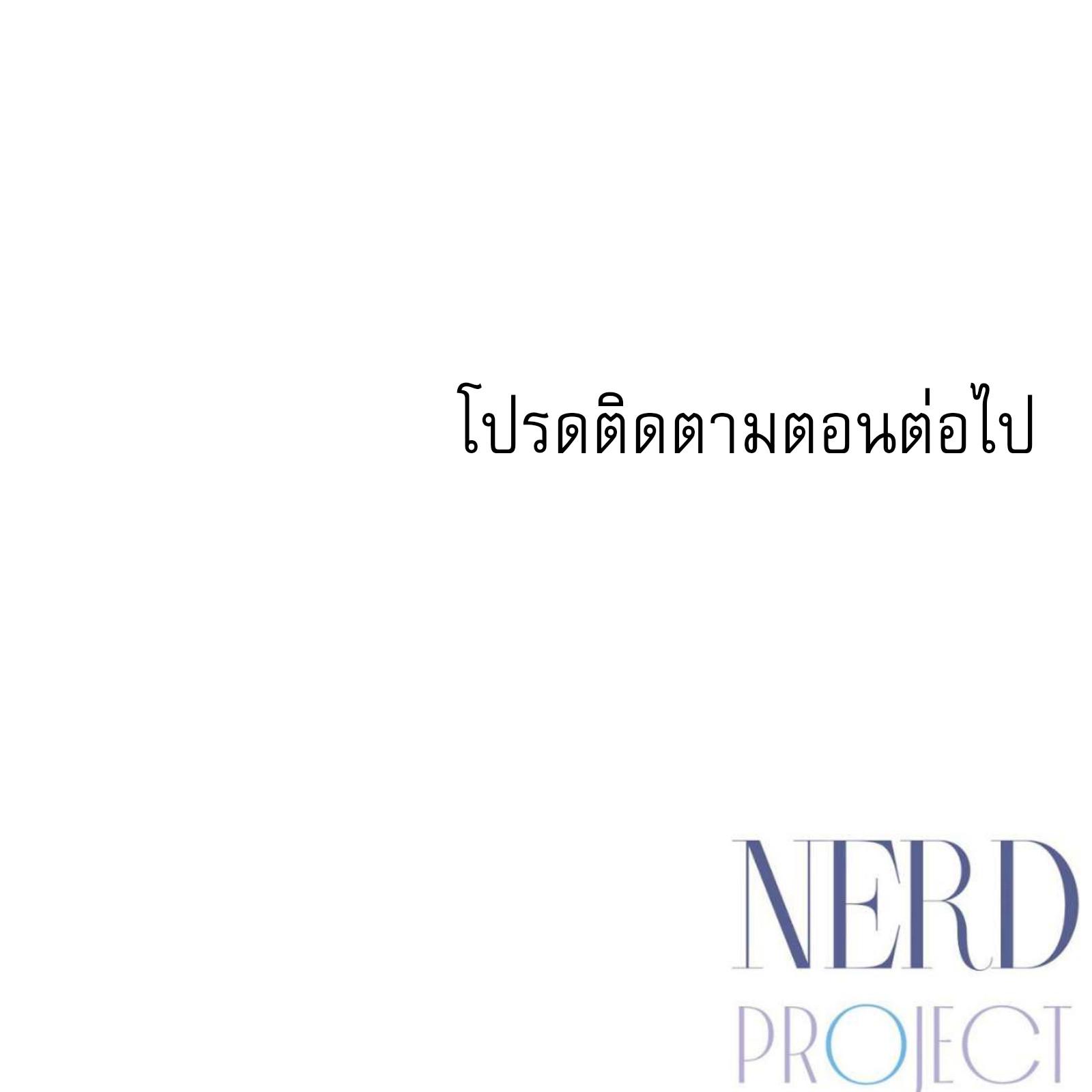 หน้า 161