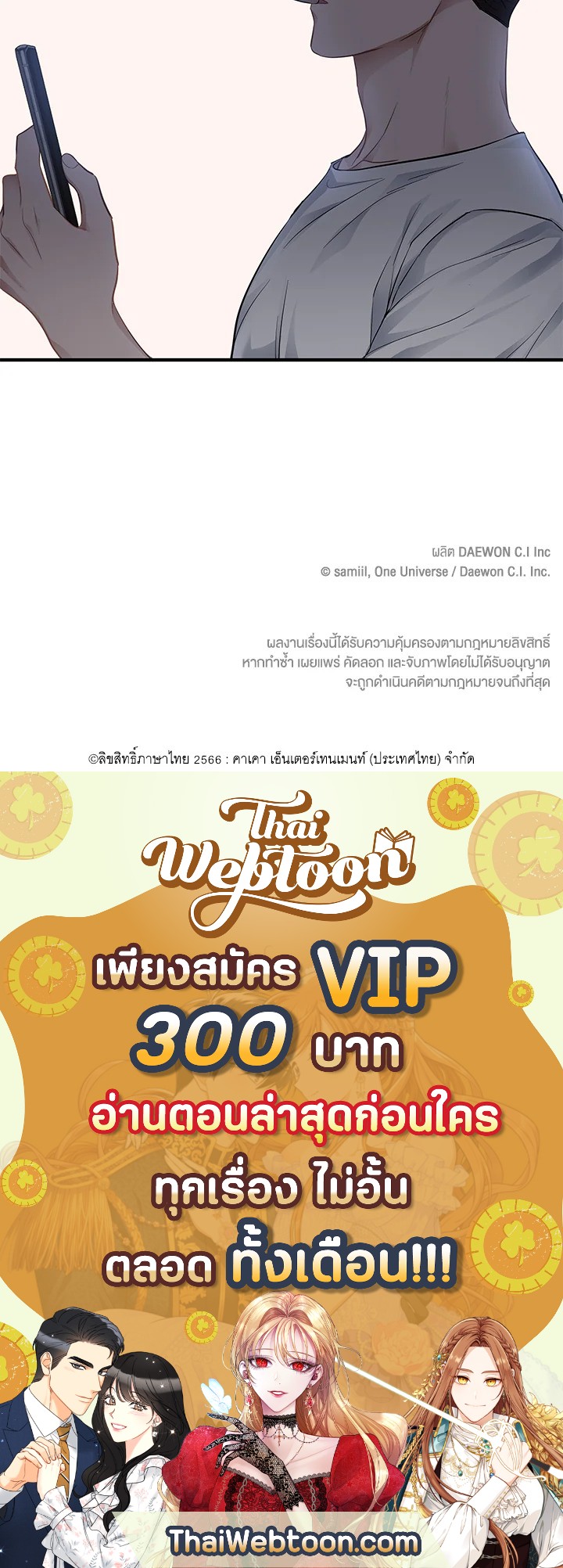 หน้า 98
