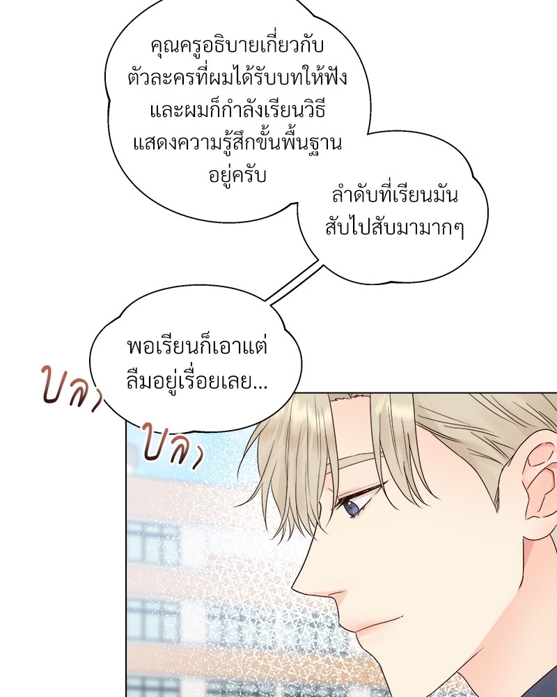 หน้า 72
