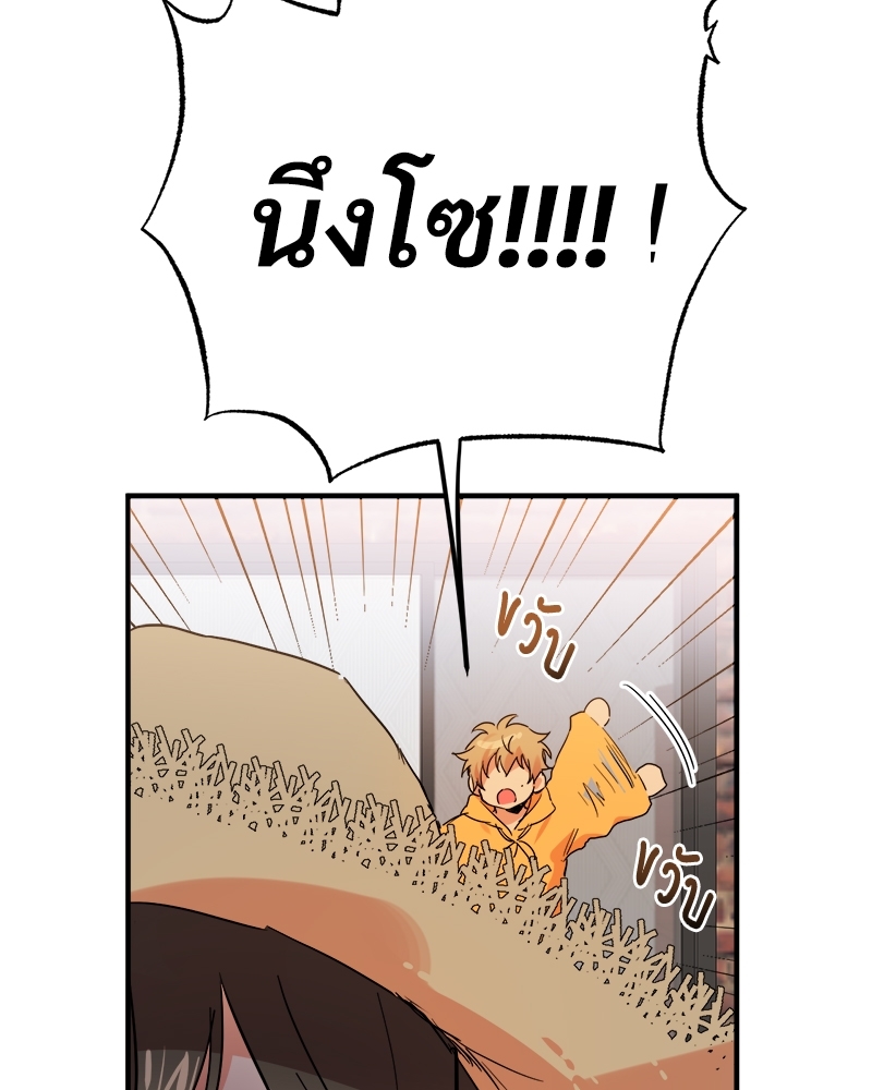 หน้า 126
