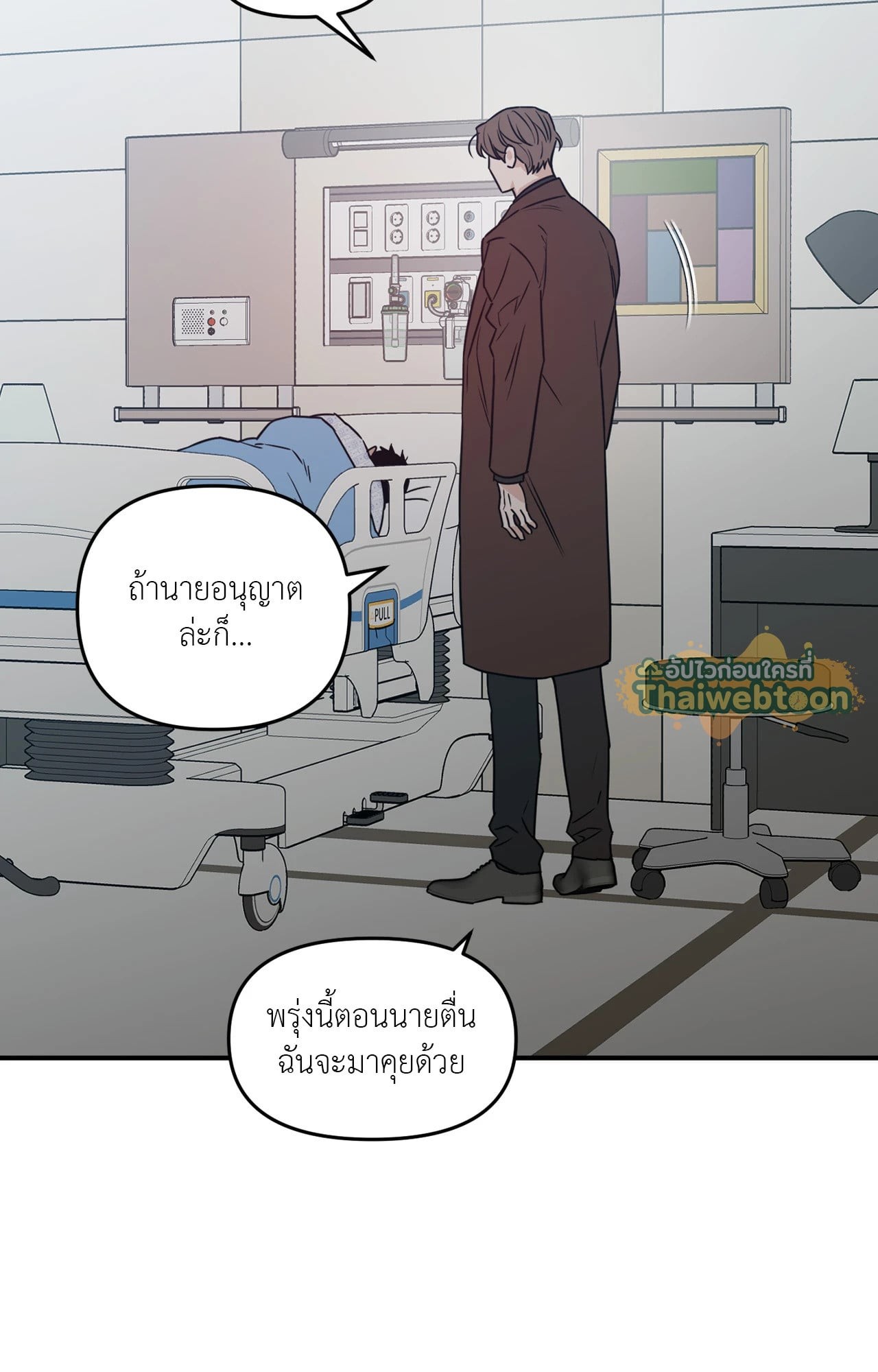 หน้า 86