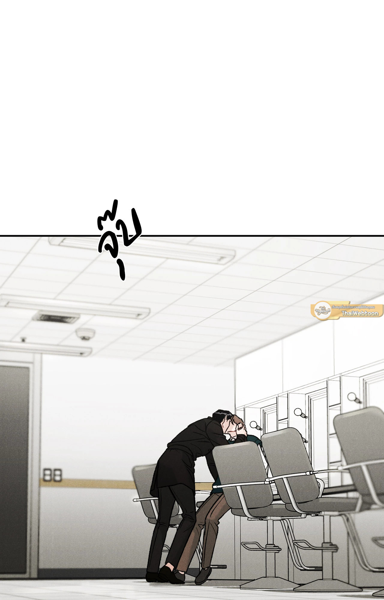 หน้า 58