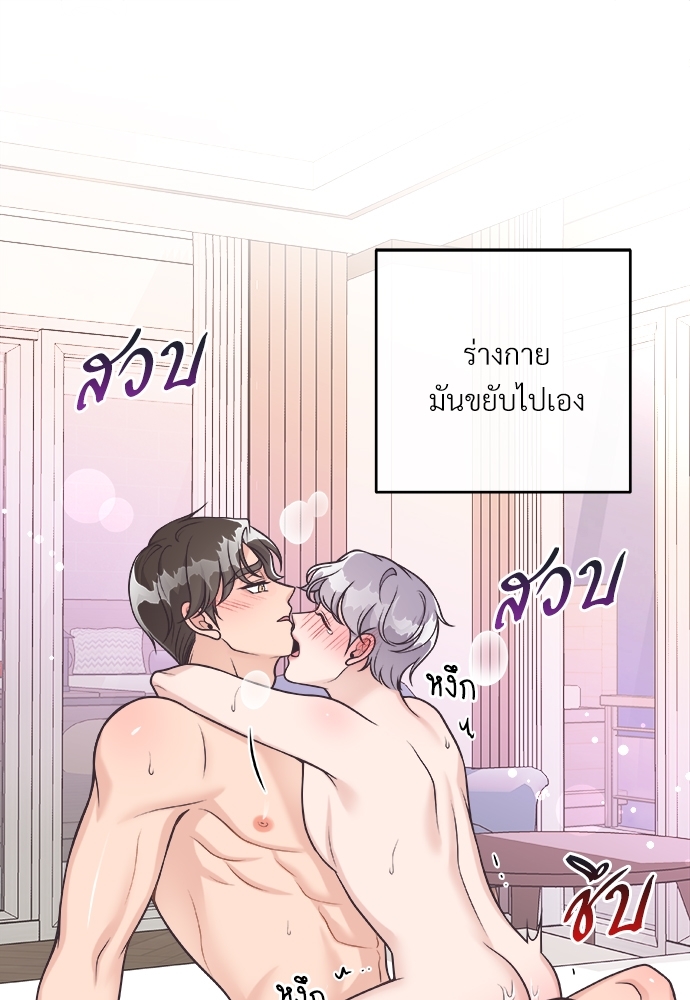 หน้า 47