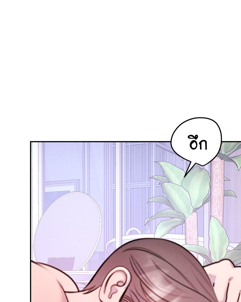 หน้า 112