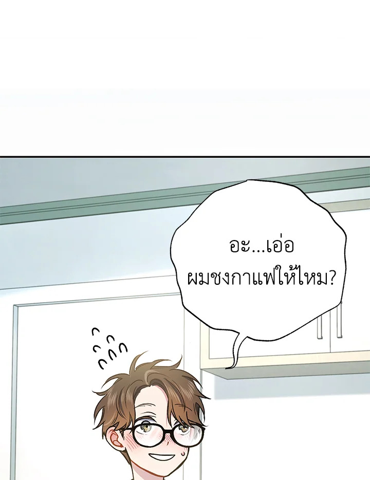 หน้า 178