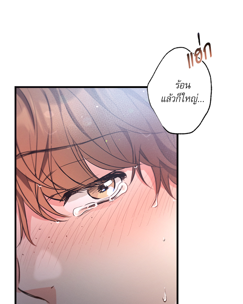 หน้า 63