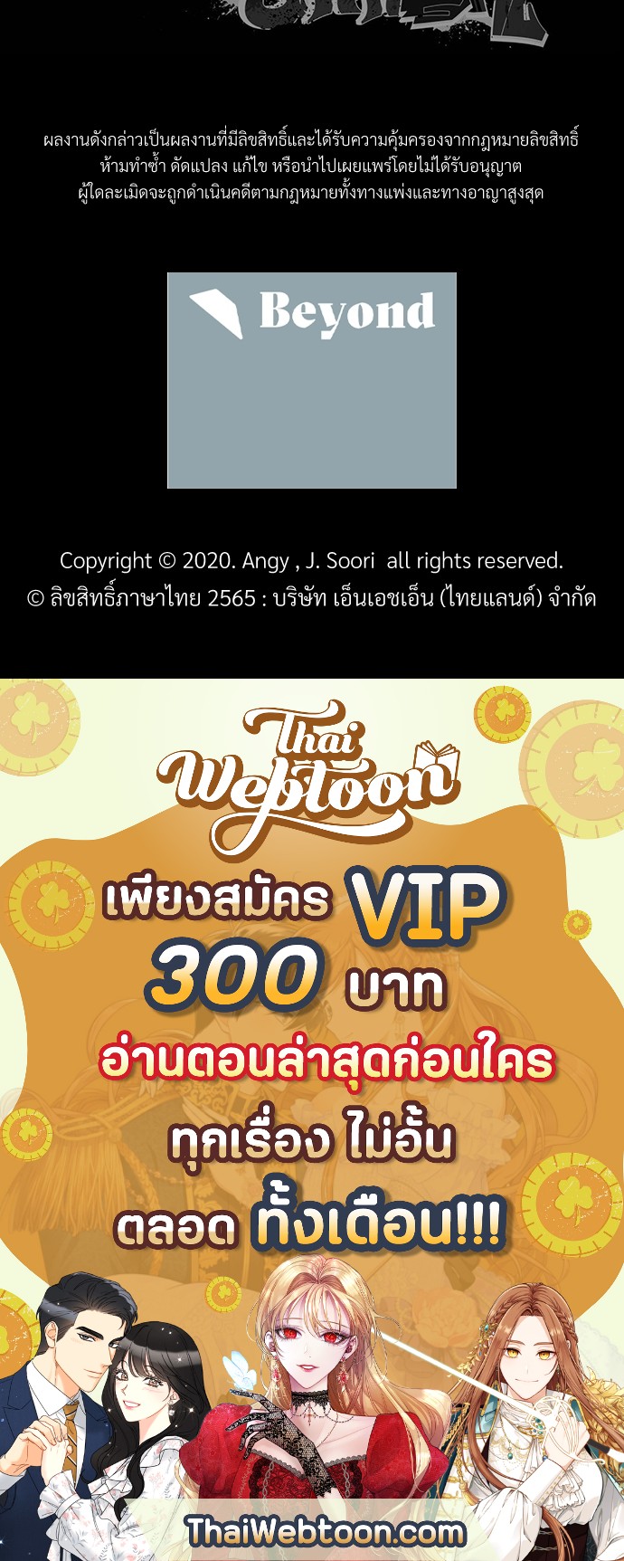 หน้า 64