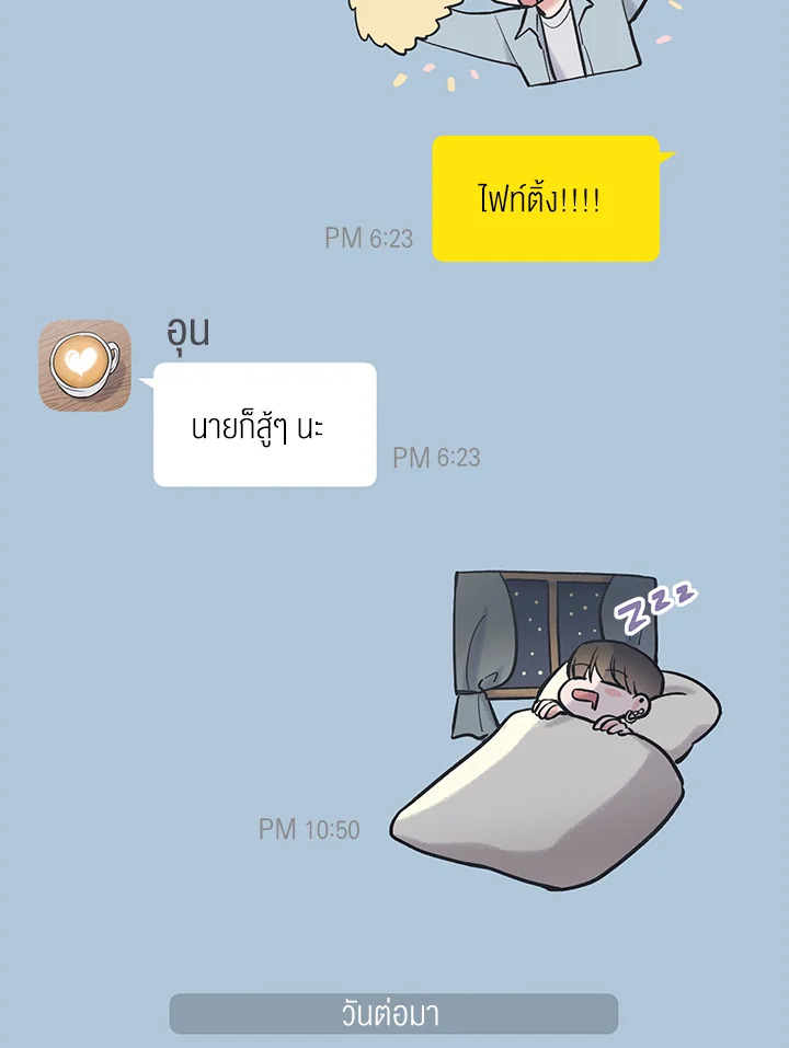หน้า 42