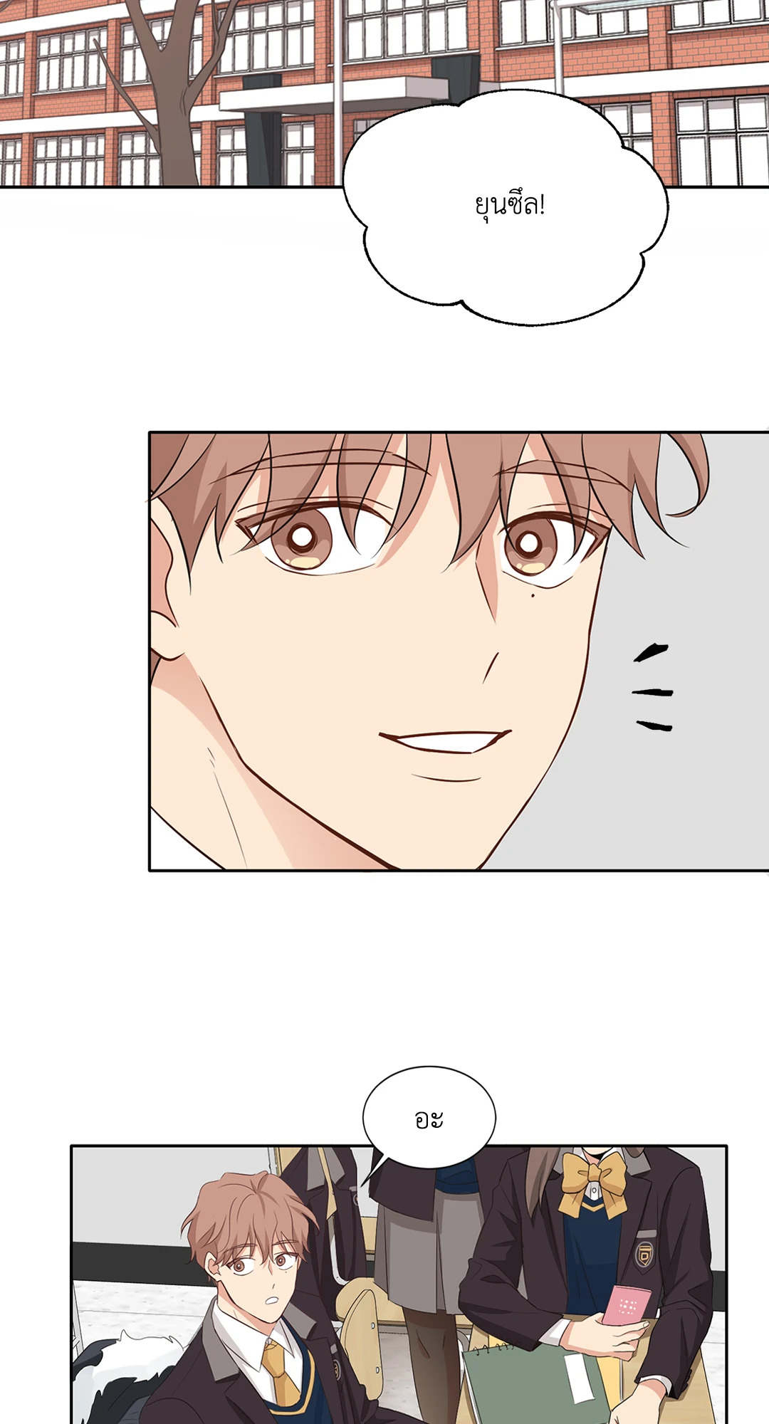หน้า 42
