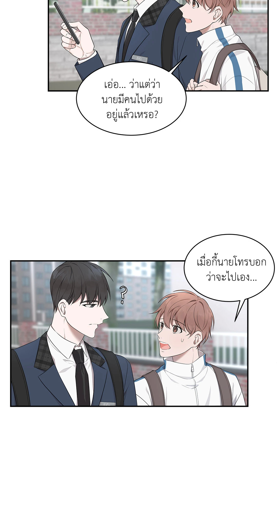 หน้า 39
