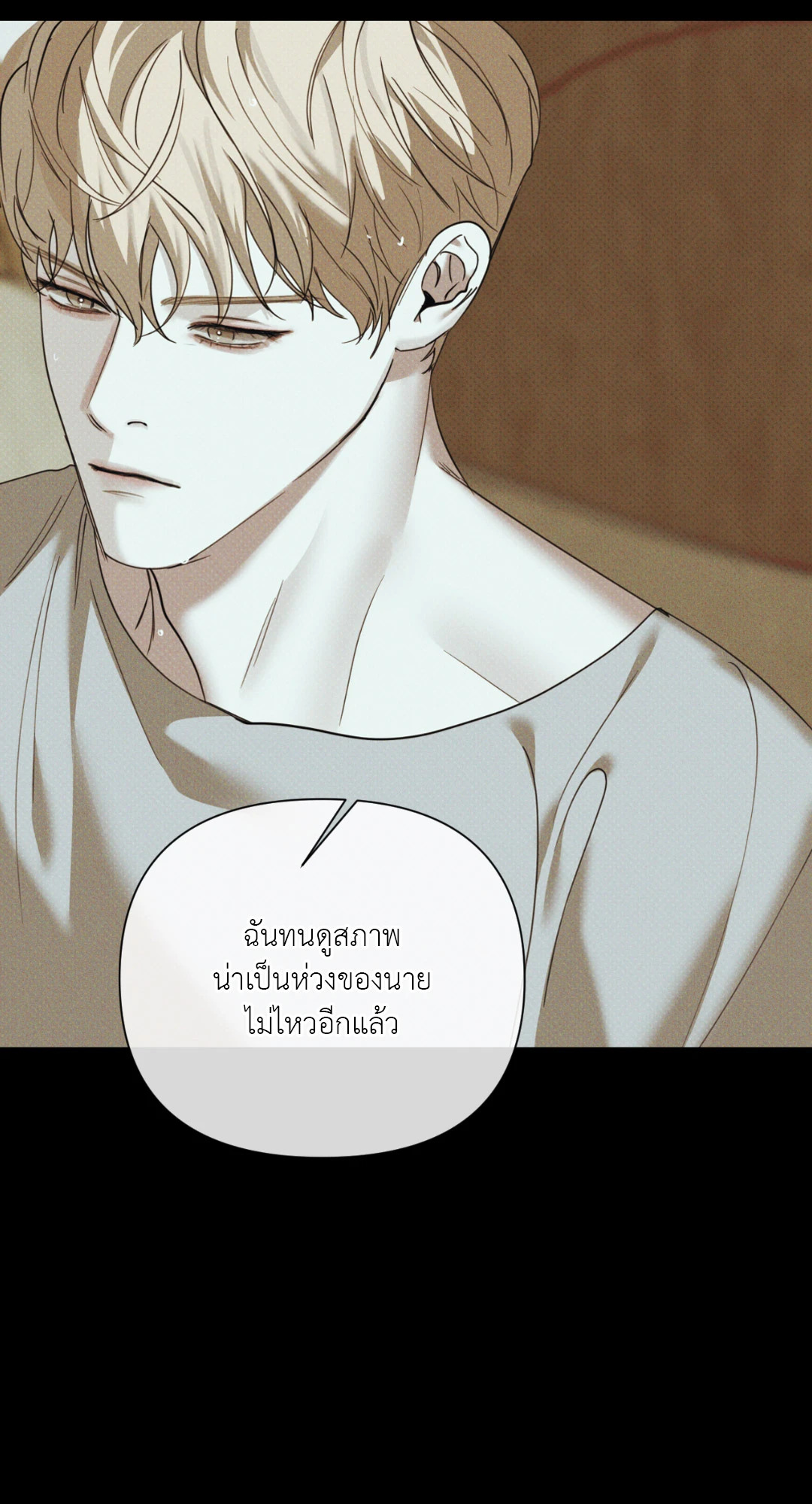 หน้า 78