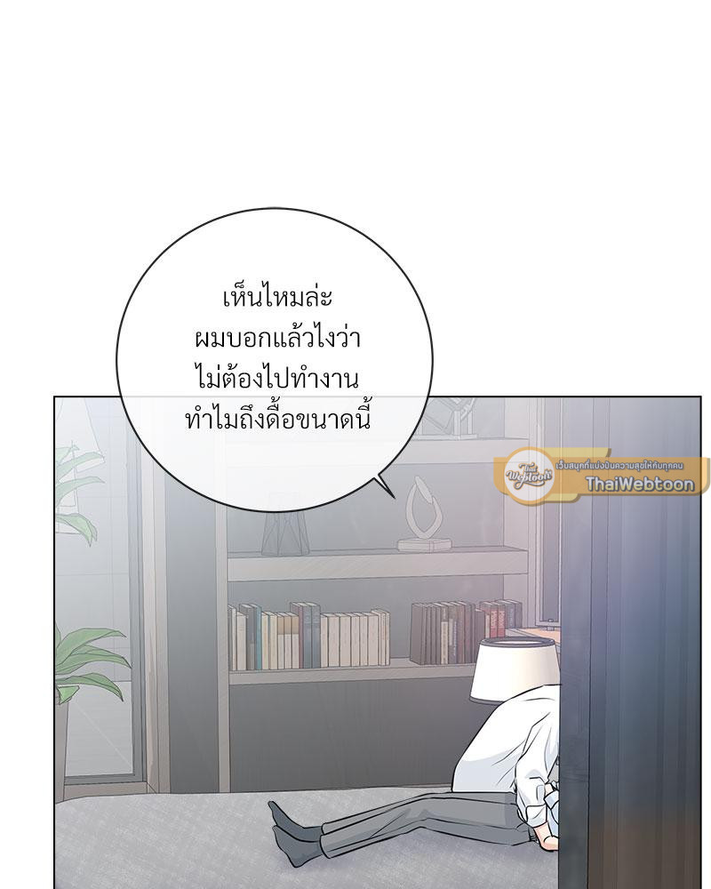 หน้า 66