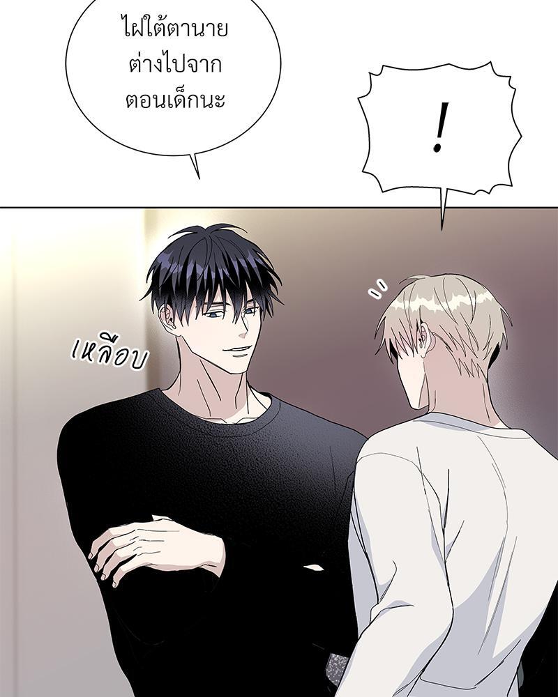 หน้า 90