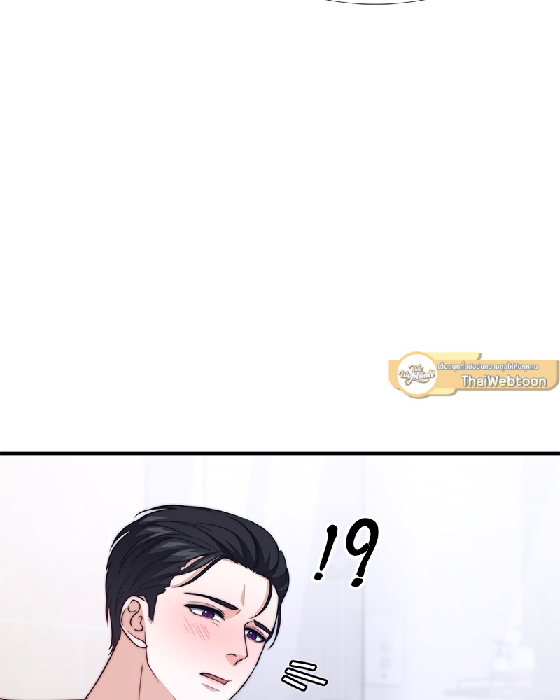หน้า 101