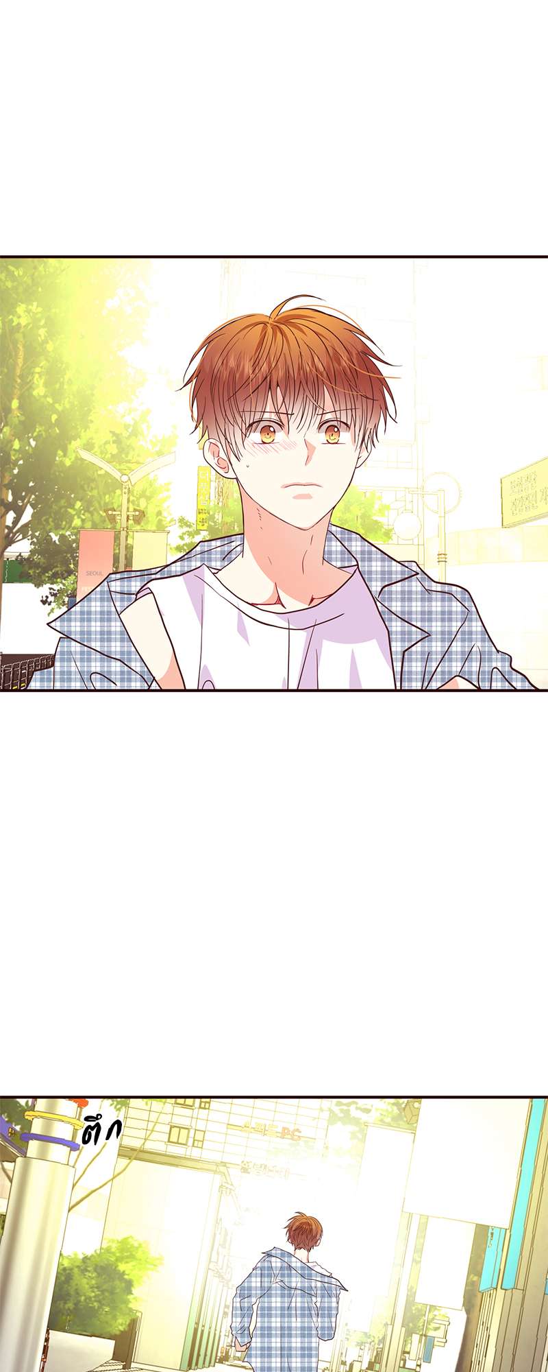 All ทั้งหัวใจยกให้นาย | The Right Relationship ตอนที่ 43 - รูปที่ 2