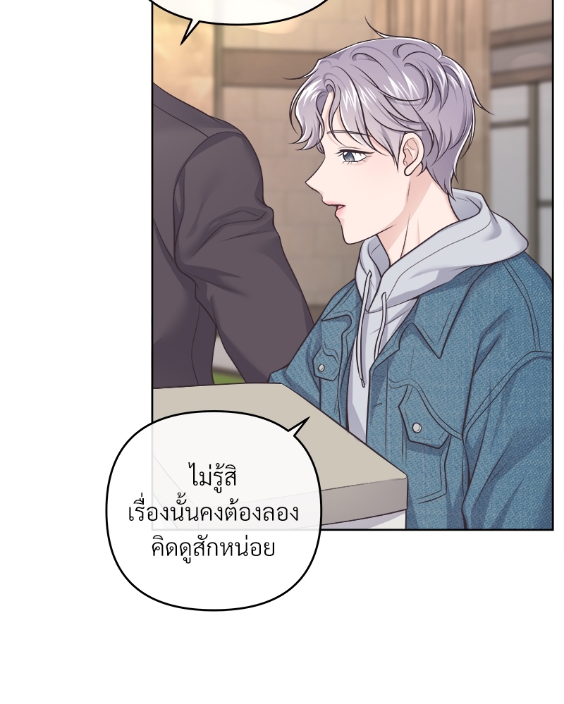หน้า 72