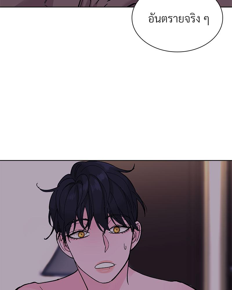 หน้า 105