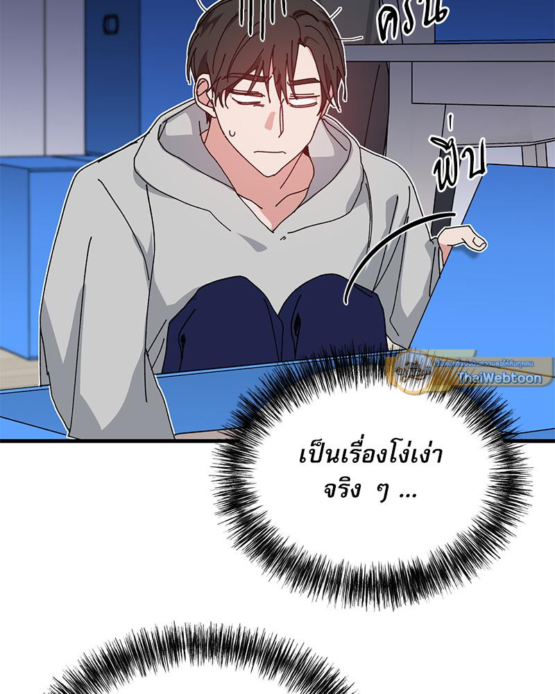 หน้า 47