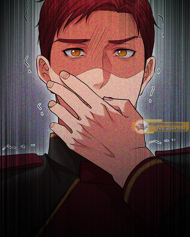 หน้า 104