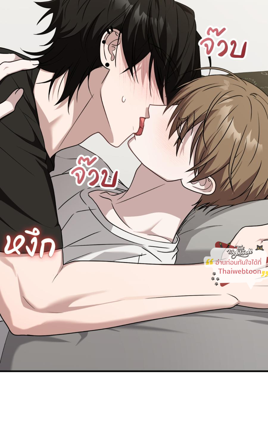 หน้า 44