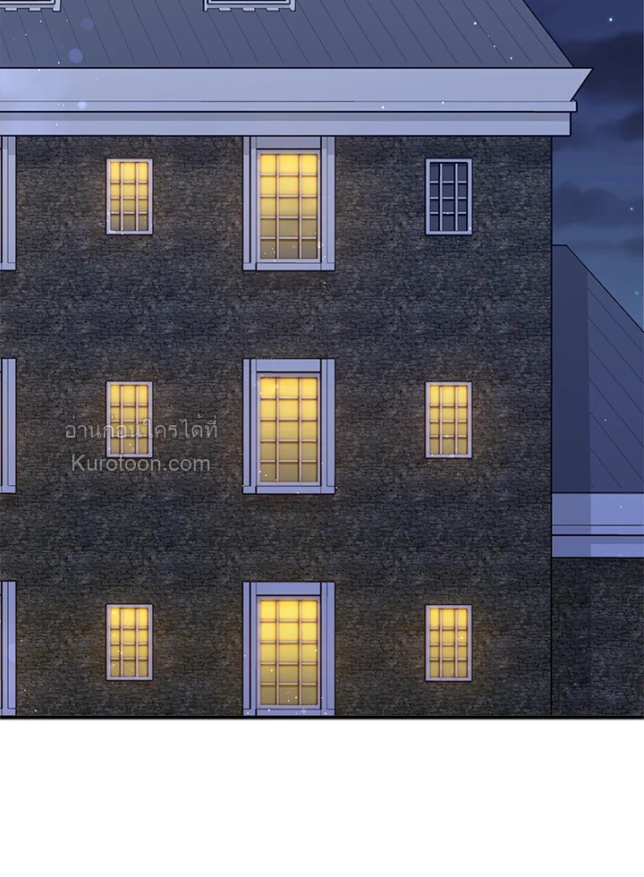 หลังสูญเสียไปถึงได้รู้หัวใจตัวเอง | The Quiet Game ตอนที่ 88 - รูปที่ 2