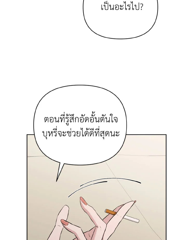 หน้า 115
