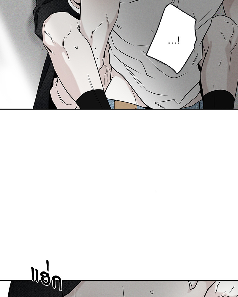 หน้า 112