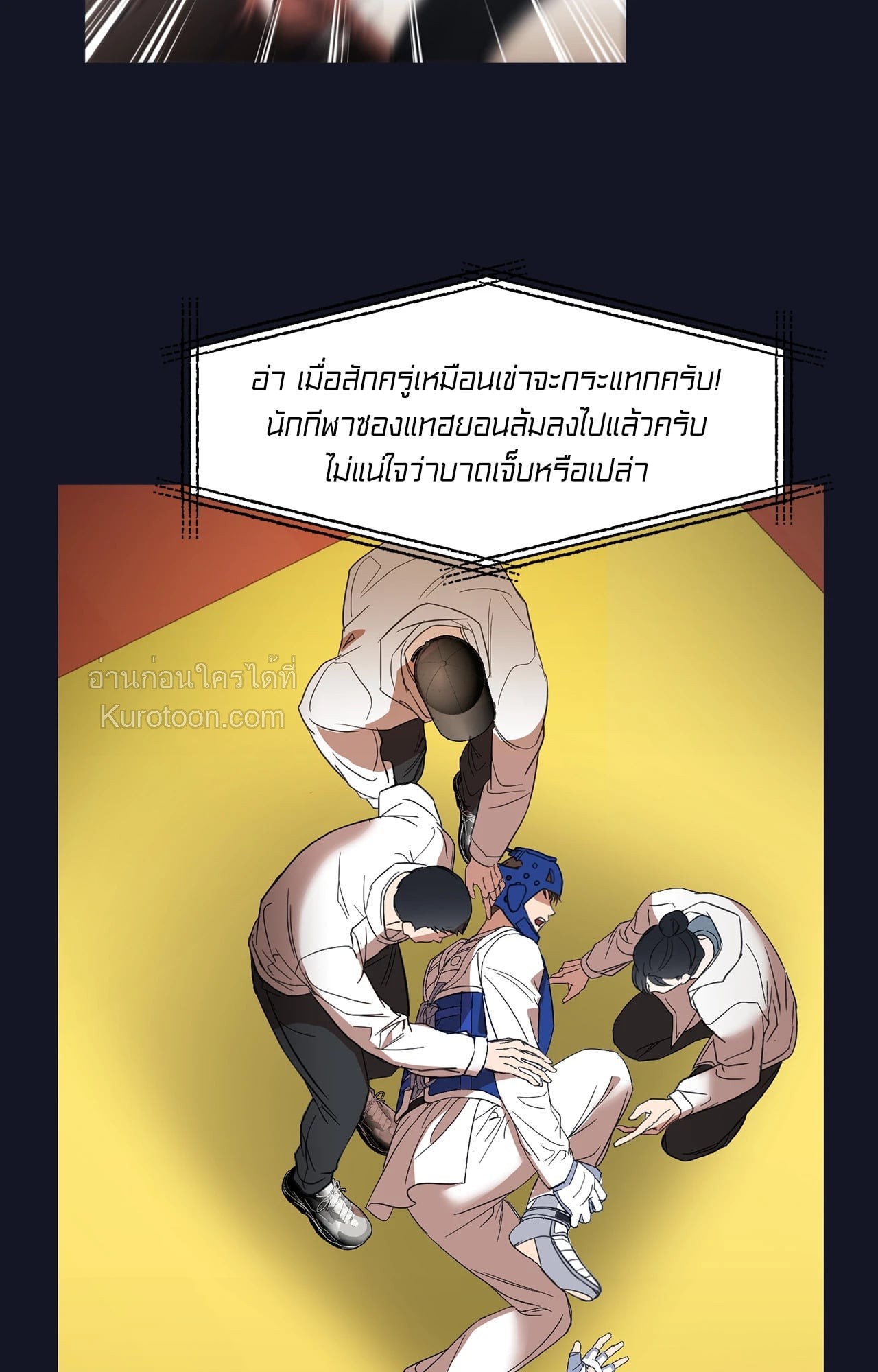 หน้า 57