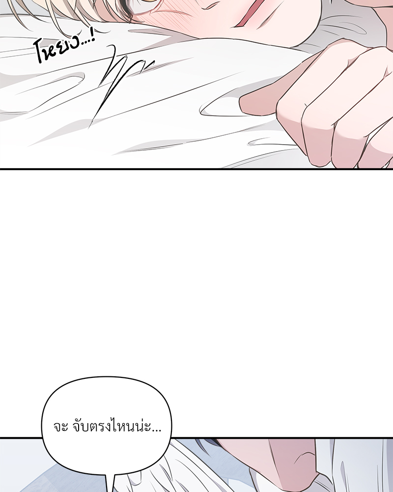 หน้า 100