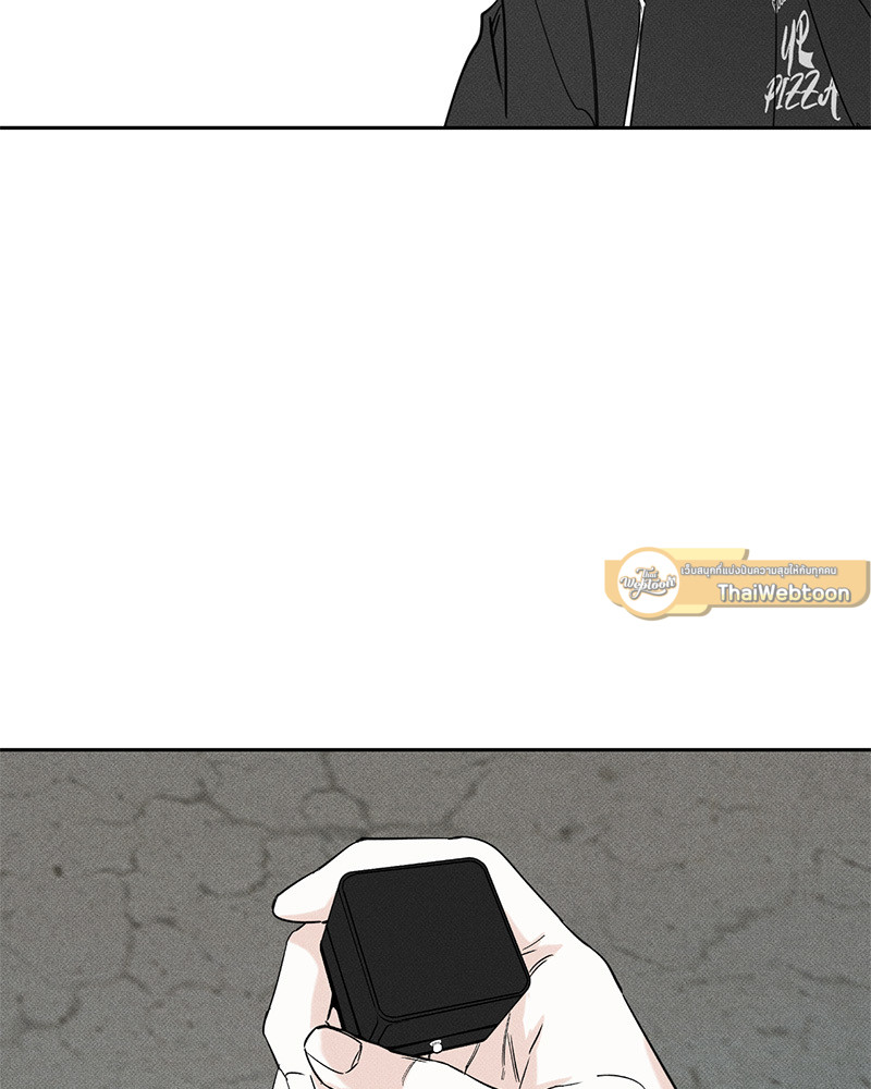 พนักงานส่งพิซซ่ากับโกลด์พาเลซ | The Pizza Delivery Man and the Gold Palace (Uncensor.ver) ตอนที่ 66 - รูปที่ 2