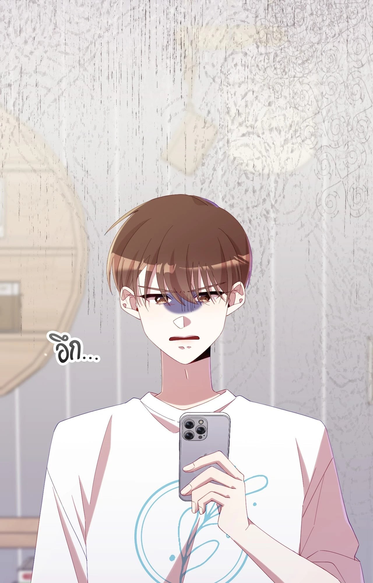 หน้า 58